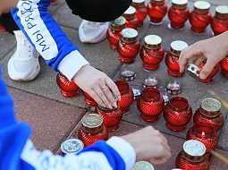 ������������� ����� "����� ������", ����������� ��� ������ � ������ ������ � �������