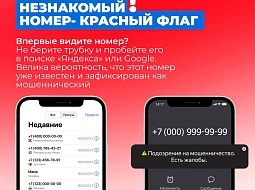 ��� �� ��������� �� ������ ����������? 