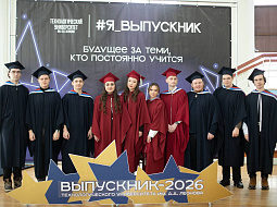 ������� ��������, �� ����� ������� �������� ������ ��� ����������, ��� ������ ������ ���������� ������ �������� ������� - 2025� ��� � ����� ������ ���������