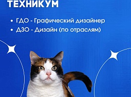 ��� ������ ����� � ��� ������?