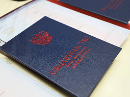 � ��������������� ������������ ��. �.�. ������� (������) ������ʠ ������� ������� ����������� ����������� 2025 ���� �