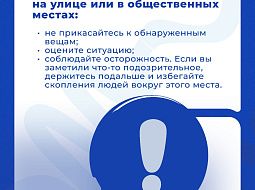 ������ ���������!