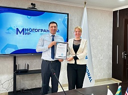 ������������� ������� ������������� ���