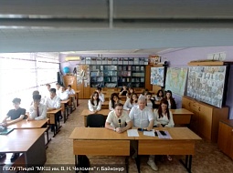 �������� � ���� ������ ������ � ����������