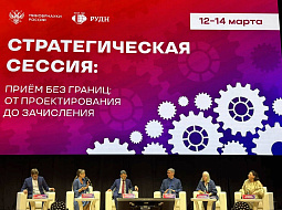 ��� ����������� �������������� �������� �������� 2026 ����