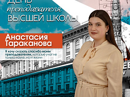 � ���� ������� �������...