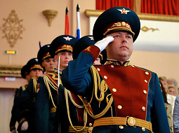 ������� - 87! �������� ������ ������������  � ������ ����������� �������������� ������ ������� � ������������ ������� �.�. ������