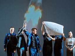 ����� ��������� � 2025