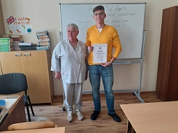 ��������� ����� ��������� �� ����������� ����� �Professional English� 