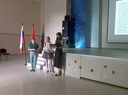 225-����� �� ��� �������� ���������� �������