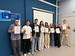 ��������� ����� ��������� �� ����������� ����� �Professional English� 