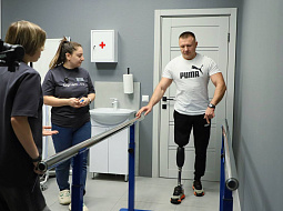 ���������� � ������ XI ������������� ���������� �� ����������������� ���������� ����������� ��������� � ���������: ����� �������������� � ������������ ���������