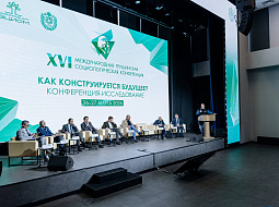 ��������� �������������� ������� �� ���������� ��������������� ����������� �� �����