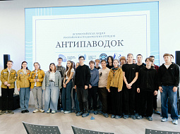 ������������ ����� ��� �������� ������ ������ ������������� � �������� ������