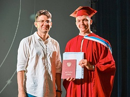 ��������� 2024 � ����� ���������, ����� ���������, ������ � �������