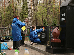 �������� ���������������� ������������ ��. �.�. ������� � ������� ������� ������� ������ ������!