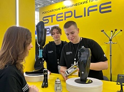 ��������������� ����������� ��. �.�. ������� ���������� ����� ���������� �� ������������� �������� 