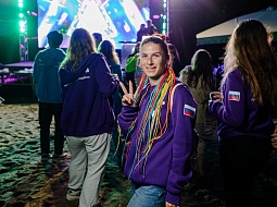 � �� ����� ��������� �������� ������ �� �����V�?