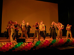 ��������� �������� 2025!