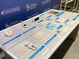 ����������� ����������� ������� ���������������� ������������ ��. �.�. �������  �������� ��������� ��������������� ����������� ����������� ��������� ������.