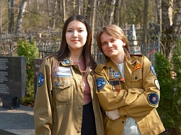 �������� ���������������� ������������ ��. �.�. ������� ������� ������ ������! 