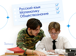 ���� � ������