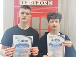 �������� ������ ��� �������� ����� ������������� ���������