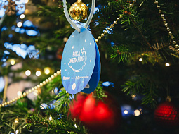 � ����������� ����� �����! 