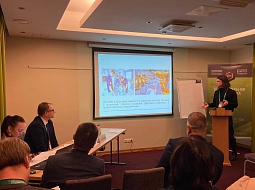 ��������������� ����������� ��. �.�. ������� ��������� ���� ����������������� ������ �������� ������� ���������