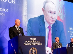 ������� ���������� ������ ������� � ������ ����������� ����� ��������