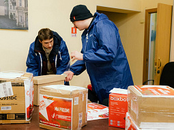 ��������������� ����������� ��. �.�. ������� � ������ ������� �������� ��������� ������ ������������ ������ � ���� ��� � ������ ����� ����� ��� ������