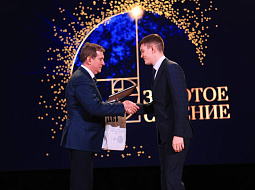 �������� �������-2025�