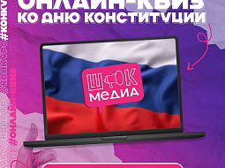 ������-���� �� ��� �����������! 