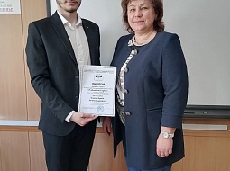 ��������� ����� ��������� �� ����������� ����� �Professional English� 