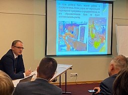 ��������������� ����������� ��. �.�. ������� ��������� ���� ����������������� ������ �������� ������� ���������