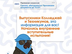 �������� ������������� ��������� ��� ������������!