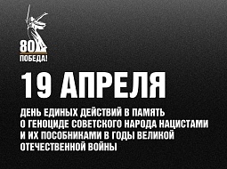 �������� ��� ����� ��������: ������ 