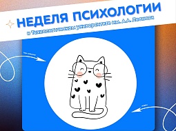 ������ ���������� � ����� �������