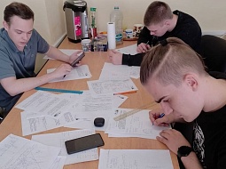 �������� ����� � ����� �����������! 