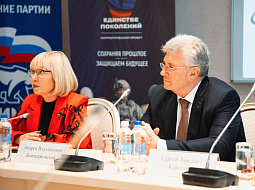 � ��������������� ������������ ��. �.�. ������� � ������� ������� ���������� ������� ������� �� ���������� �� ��� ����������� ������������, �������������� ������� �������