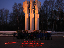 �������� � ���������� ���������������� ������������ ��. �.�. ������� � ������� ������� ������� ����� ������ ������ � ������ � ������� ������� � ������ ���� ����� 22.03.2024 