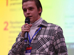 � ��������������� ������������ ��. �.�. ������� ���������� �������� ������������������� ����������� 