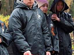 ������ �������