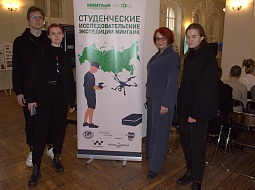 �������� ���������������� ������������ ��. �.�. ������� �� ������������� ������������ ������ ����� ���-2025