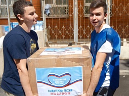 ��������������� ����������� ���������� ����������� � ����� ����� ��� ������