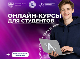 ���������� ����� ��� ���������!