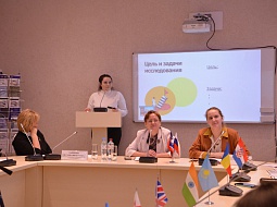 Prospects for international cooperation of universities were discussed at the university