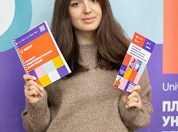 ������ � �������� ��������: ��� ��������� ������ ������� ������������������� ����������� | #������������