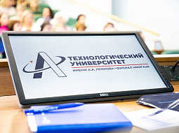 ��������� ����� ����������� �� ���������� ����� ������� ������ ���������������� ������������ ��. �.�. ������� � ������� �������