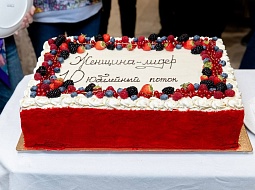 ���������� ������������� ����� ��������� ��������-�����